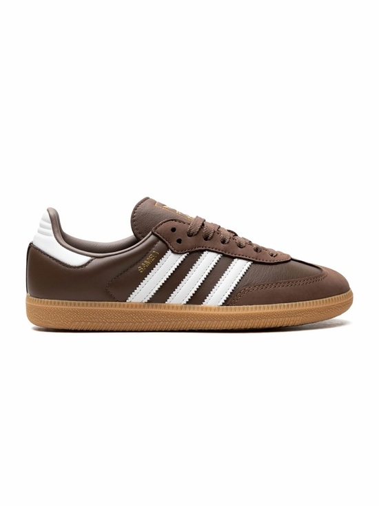 adidas Shoes - adidas Samba Brown Leather Sneaker with White Stripes and Gum Sole